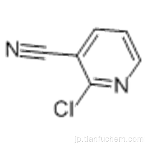 2-クロロ-3-シアノピリジンCAS 6602-54-6